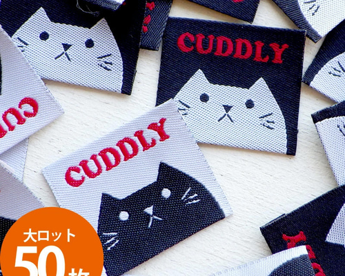 商用可】ハンドメイドタグ 大ロット50枚 刺繍タグ 四角タグ 猫 商用可】ハンドメイドタグ 大ロット50枚 刺繍タグ 四角タグ 猫