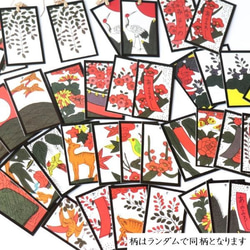 Hanafuda 耳環 獨特設計 *隨機設計 獨特耳環 第3張的照片