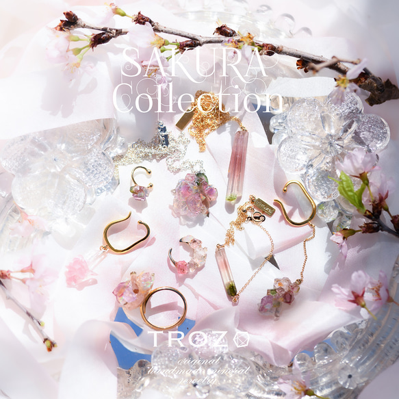 【034 SAKURA Collection】 ペリドット 鉱物原石 イヤリング 天然石 アクセサリー 8枚目の画像