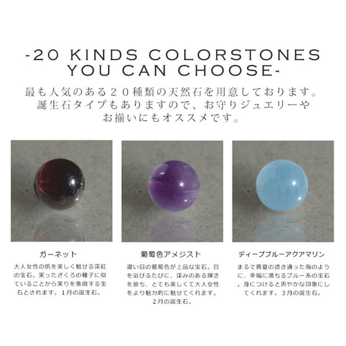 double pull design 天然石ネックレス 21種類宝石展開 14kgf double pull design 天然石ネックレス 21種類宝石展開 14kgf