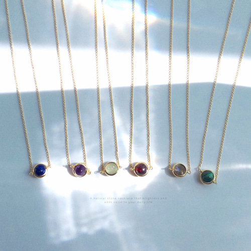 double pull design 天然石ネックレス 21種類宝石展開 14kgf