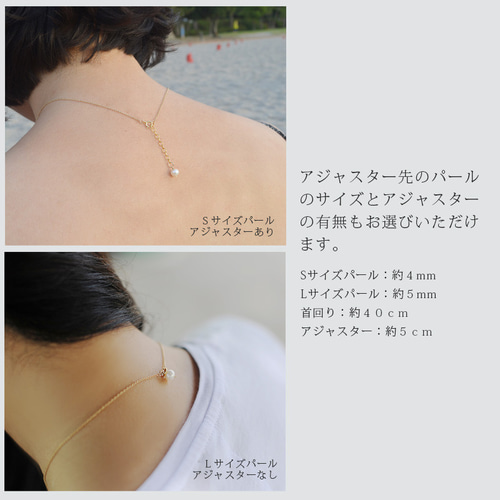 double pull design 天然石ネックレス 21種類宝石展開 14kgf