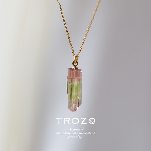 044 SAKURA Collection】 トルマリン 鉱物原石 K18(18金)ネックレス 