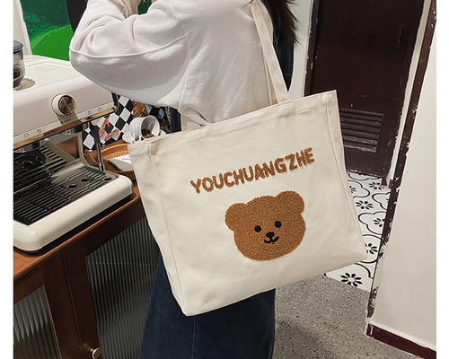 9248e1b8f3d8651b86f4ac62c1cc25