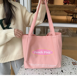 ☆orYANY☆Moroccan Rose Canvas Tote Bag トート バッグ 韓国発 Moroccan Rose Canvas Tote └ Color : Tan, Baby pink 모로코의