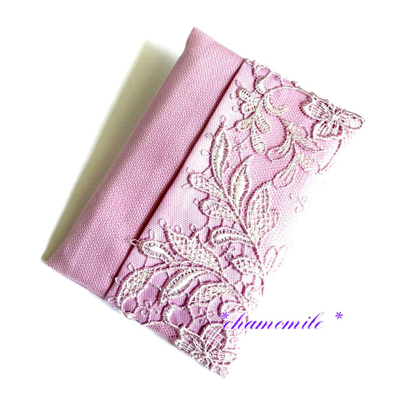 ＊ ポケットテｨッシュカバー ／ handmade ＊ 豪華チュール lace  オーキッド　Formal  再販 1枚目の画像