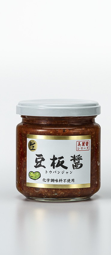 美麗醤(ビレイジャン)シリーズ　豆板醤(トウバンジャン)