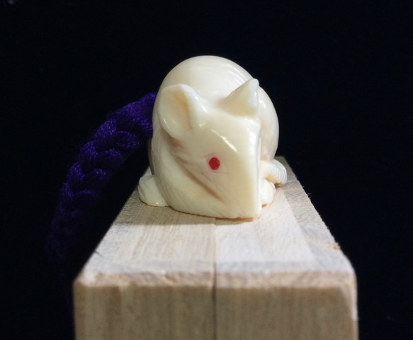 象牙　根付　十二支（子）ネズミ（中） 