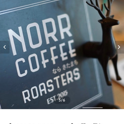 送料無料【NORR  MOTHER'S DAY DRIP BAG coffee】母の日10個ドリップバッグコーヒーセット 5枚目の画像