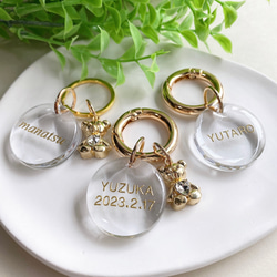 ☆Fivepeacelove☆様 クリアフラワーチャームプレートタイプ 名入れ nameplate1_1.jpg