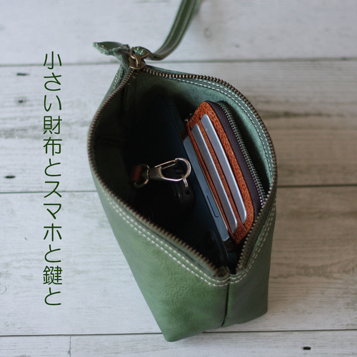 本革 ソフトポーチ 化粧ポーチ 通帳ポーチ 小物入れ コスメポーチ 収納