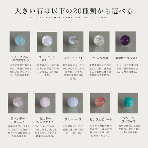 LA・JOLLA ファッション ル*ラ様 ストップライト バングル シルバー 石