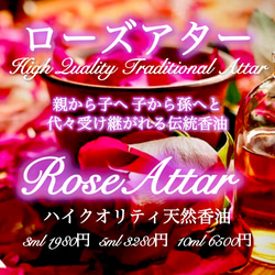 ご購入前にご一読ください。 その他素材 Pink Soda 通販 16673863