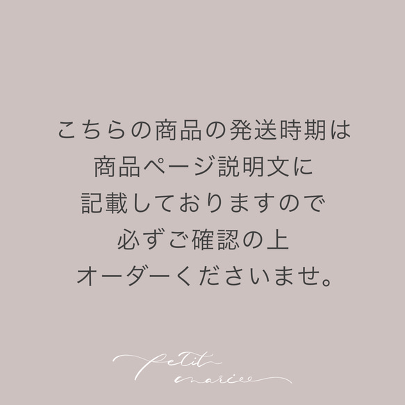 【選べる柄】HATA 5 5 ❁ こどもの日タペストリー　こいのぼり　かぶと 8枚目の画像