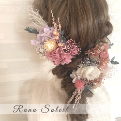 ヘッドドレス　pink botanical 髪飾り　結婚式　ウェディング　ドライフラワー　成人式　振袖　袴　 1枚目の画像