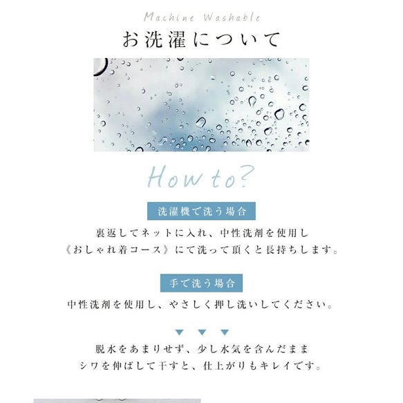 ｴﾄﾗﾝｾﾞꕤシャツやカットソーをタックイン ハイウエストツータックテーパード ワイドパンツ et11194671 14枚目の画像