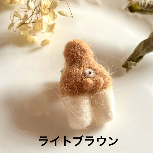 羊毛フェルト にゃんたま マスコット ＊選べるカラー (ストラップ