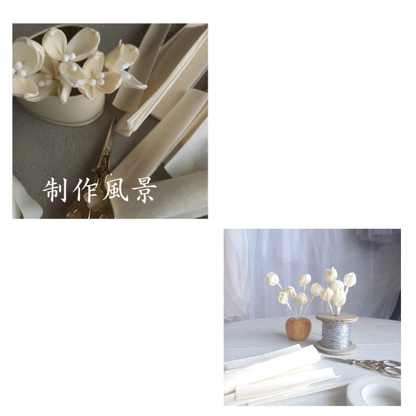 《受注制作》仏花　真鍮　家具調　仏壇　モダン　蓮　お供え　法事　命日ガラスケース　お彼岸　プリザーブドフラワー　手元供養 7枚目の画像