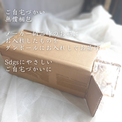 《受注制作》仏花　真鍮　家具調　仏壇　モダン　蓮　お供え　法事　命日ガラスケース　お彼岸　プリザーブドフラワー　手元供養 14枚目の画像