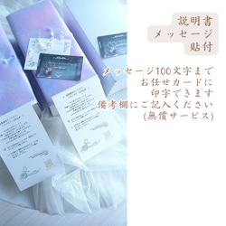 《受注制作》仏花　真鍮　家具調　仏壇　モダン　蓮　お供え　法事　命日ガラスケース　お彼岸　プリザーブドフラワー　手元供養 13枚目の画像