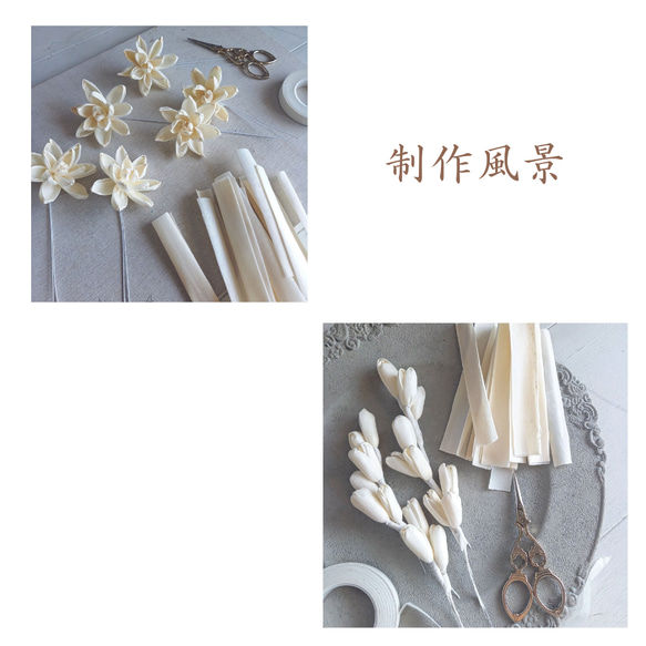 《受注制作》仏花　真鍮　家具調　仏壇　モダン　蓮　お供え　法事　命日ガラスケース　お彼岸　プリザーブドフラワー　手元供養 8枚目の画像