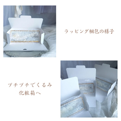 《受注制作》仏花　真鍮　家具調　仏壇　モダン　蓮　お供え　法事　命日ガラスケース　お彼岸　プリザーブドフラワー　手元供養 11枚目の画像