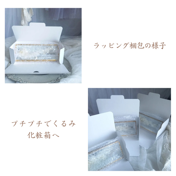 《受注制作》仏花　真鍮　家具調　仏壇　モダン　蓮　お供え　法事　命日ガラスケース　お彼岸　プリザーブドフラワー　手元供養 11枚目の画像