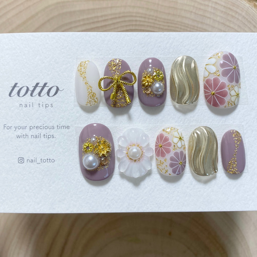 期間限定割引】人気No.1シリーズ 成人式ネイル/紫/水引/リボン/振袖