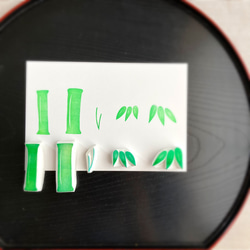 笹竹（七夕）の節句に水墨画のような竹のはんこセット（７月の消しゴムはんこ） 3枚目の画像