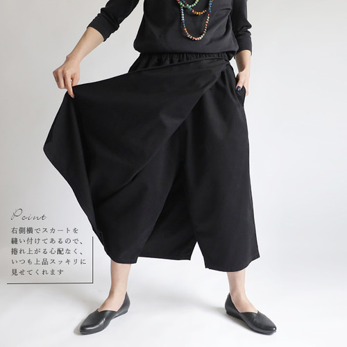 楽天市場】巻きスカート風 パンツ（サイズ（S/M/L）フリー）の通販