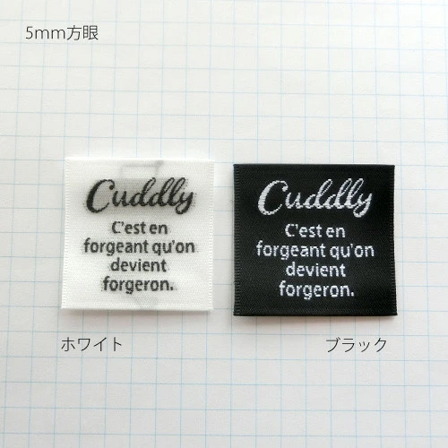 新品タグ有り✩レッキス✩幅42✩柔らか✩ふわふわ✩ポケット有✩留め具有り 商用可】ハンドメイドタグ 大ロット50枚 刺繍タグ 四角タグ