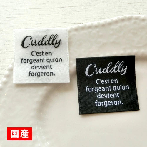 商用可】ハンドメイドタグ 大ロット50枚 刺繍タグ 四角タグ