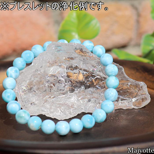 天然石＊ロッククリスタル 水晶 ①（原石） その他インテリア雑貨