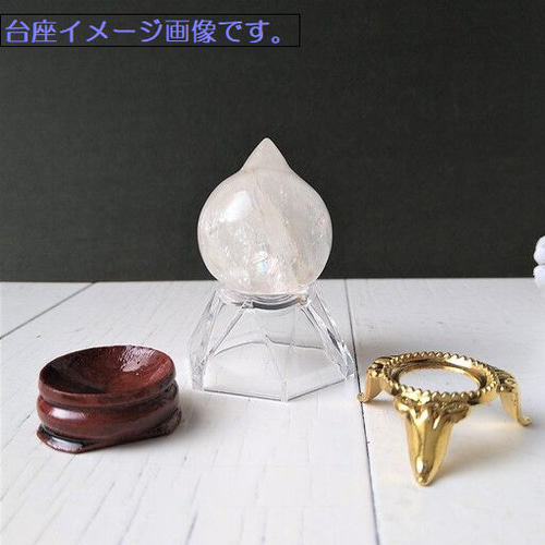 高透明 アイリスクォーツ（水晶）スフィア 約22mm 1個 穴なし