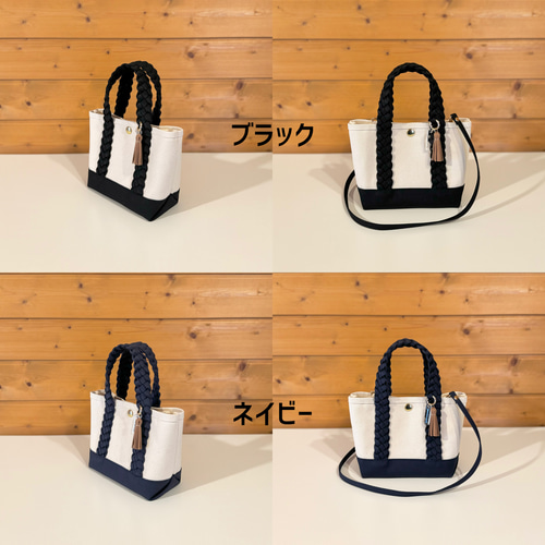 楽天市場】パイソン トートバッグ 2WAY レディース a4 対応