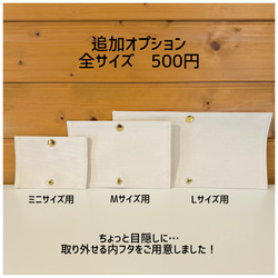 よつあみ帆布トートバッグ　ミニサイズ　名入れチャーム付き 12枚目の画像
