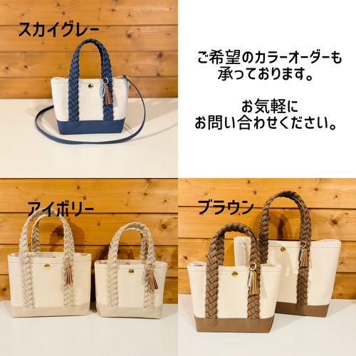 ミニ。　おまとめ4点　ハンドメイド　トートバッグ ハンドメイド ミニミニトートバッグ4個セット｜Yahoo!フリマ