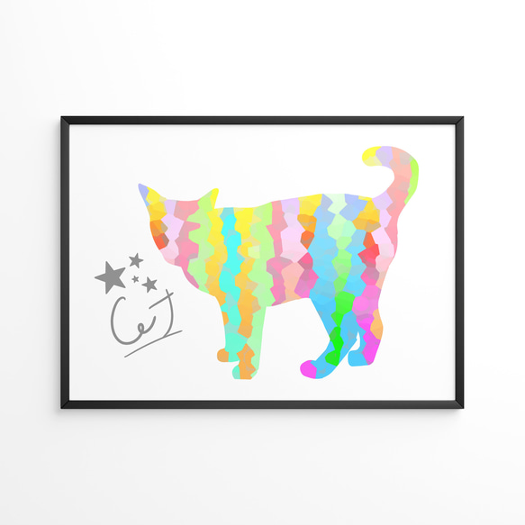(アートポスター)パステルカラー猫 1枚目の画像