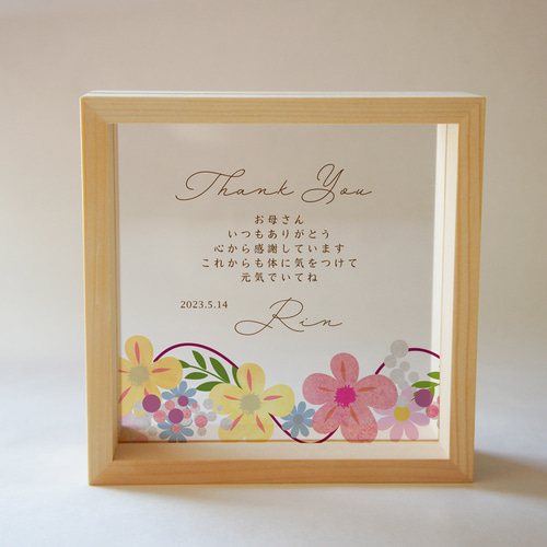 花便り 木製フォトフレーム 15×15cm メッセージを印刷 記念日 母の日