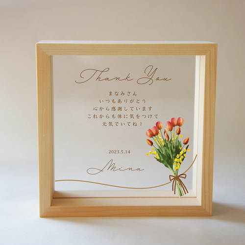 フォトフレーム  メッセージフレーム メッセージスライドフォトフレーム ホワイト : ブルームーン工房