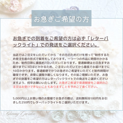 しっとり紫陽花の耳飾り　ふんわり手編み の アジサイ 揺れる雫 母の日　ピアス　イヤリング　金アレ対応 15枚目の画像