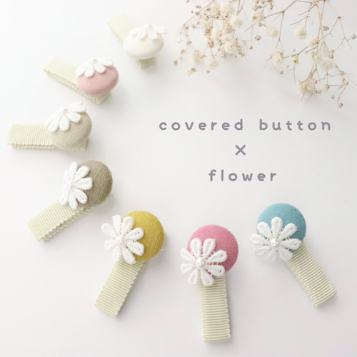 【ふんわりリボン】キッズヘアクリップ　ベビーヘアクリップ　ヘアゴム　⑤ ふんわりリボン】キッズヘアクリップベビーヘアクリップヘアゴム⑤