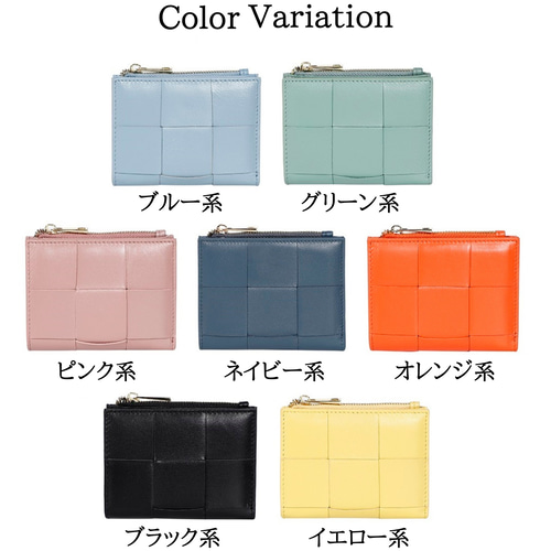 シープスキン ミニ財布 羊革 コンパクト ウォレット 二つ折り