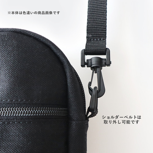 ちょっとしたお出かけに! コンパクト&撥水 ミニショルダー ちょっとしたお出かけに! コンパクト&撥水 ミニショルダー