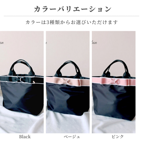 2wayバッグ トートバッグ レディース 軽量 ナイロン ショルダーバッグ