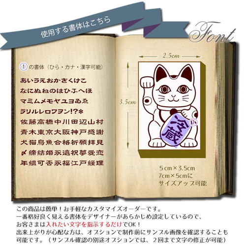 レトロ】大阪封印