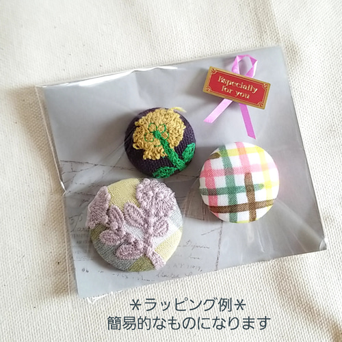 ミナペルホネン∞ヘアゴムorブローチ bonheur ヘアゴム mint * bell