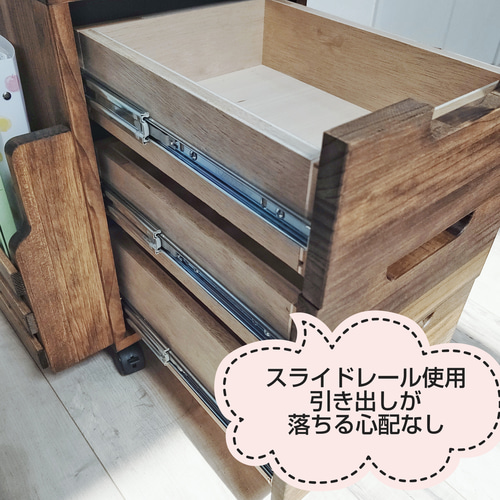 ファイル収納付き スタイリッシュな3段チェスト チェスト