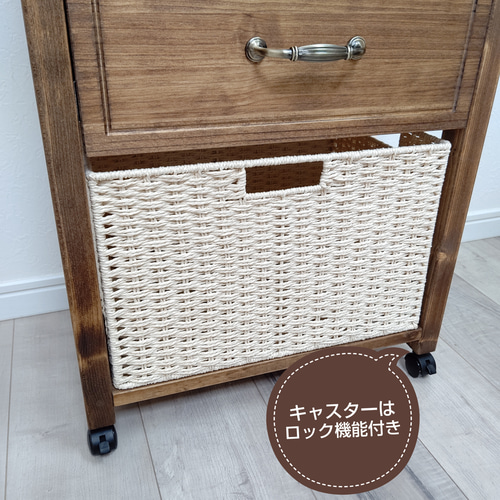 gokko★送料込み★くりぬき4段引き出しキャスター付き② gokko様専用☆送料込み☆くりぬき4段引き出しキャスター付き①