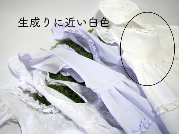 【生成り】袖の長い着物の味方！！可愛いくて便利なエプロンドレス・ソデストッパー付き★ふりふりエプロン／被布エプロン／子供 20枚目の画像